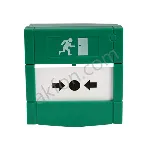 Acil Çıkış Butonu B-07 fotoğraf-1