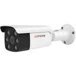 CN-2039AHD 2 MP AHD Bullet Kamera fotoğraf-1