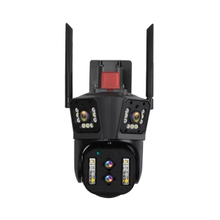 CN-208W-10X Çok Lensli 10X PTZ Kamera