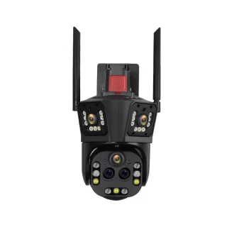 CN-209W-20X Çok Lensli 20X PTZ Kamera