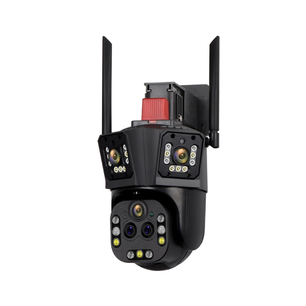 CN-209W-20X Çok Lensli 20X PTZ Kamera