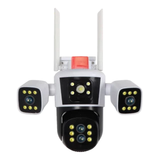 CN-263W-10X Çok Lensli 10X PTZ Kamera