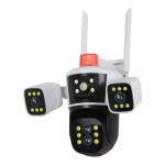 CN-263W-10X Çok Lensli 10X PTZ Kamera fotoğraf-2