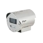 Dahua ECA3A1404-HNR-XB 4MP 4x Patlamaya Dayanıklı IR WizMind Network Kamerası fotoğraf-1