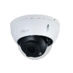 Dahua IPC-HDBW2531RP-ZAS-S2 5MP Lite IR Vari-focal Dome Network Kamera fotoğraf-1