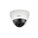 Dahua IPC-HDBW5442EP-ZE 4MP IR Vari-focal Dome WizMind Network Kamera fotoğraf-1