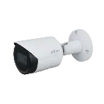 Dahua IPC-HFW2231S-S-0280B-S2 2MP WDR IR Bullet Network Kamera fotoğraf-1