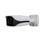 Dahua IPC-HFW5231EP-Z12 2MP WDR IR Bullet Network Kamera fotoğraf-1