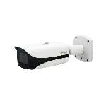 Dahua IPC-HFW5442E-ZE-2712 4MP Pro AI IR Vari-focal Bullet Network Kamera fotoğraf-1