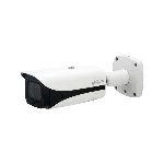 Dahua IPC-HFW5442E-ZHE-2712 4MP IR Vari-focal Bullet WizMind Network Kamera fotoğraf-1