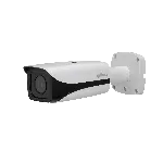 Dahua ITC237-PW1A-IRZ 2 Megapiksel Full HD Erişimli ANPR Kamera fotoğraf-1