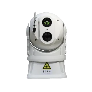 Dahua MPTZ4400-2030ULB-NT 2MP Network Mobil Konumlandırma Sistemi