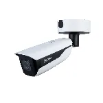 DH-IPC-HFW5442HP-ZE 4MP Vari-focal Bullet WizMind Network Camera fotoğraf-1
