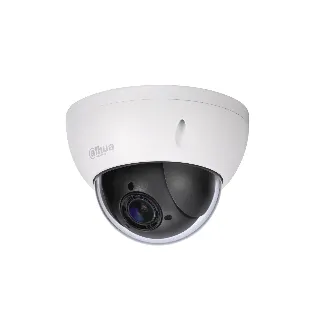 DH-SD22404T-GN 4MP 4x PTZ Network Camera