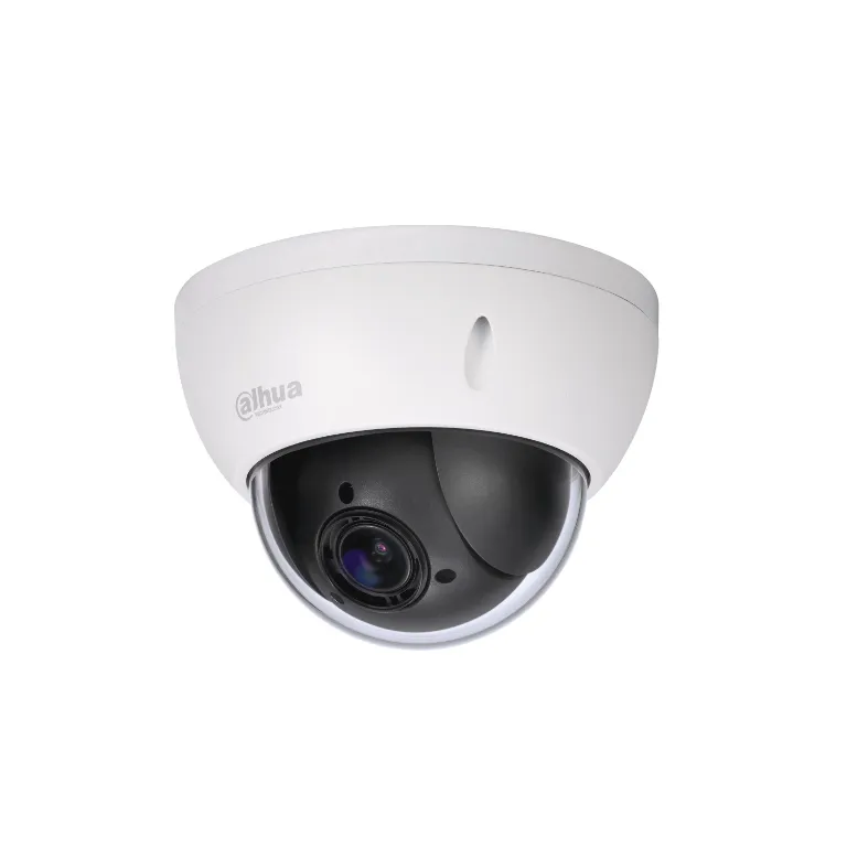 DH-SD22404T-GN 4MP 4x PTZ Network Camera