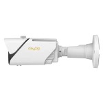 DZ-2424 2MP IP Bullet Kamera fotoğraf-2