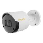 DZ-2530 2MP IP Bullet Kamera fotoğraf-1