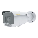 DZ-5212B 5MP IP Bullet Kamera fotoğraf-1