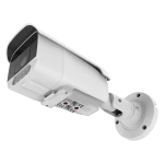 DZ-5212B 5MP IP Bullet Kamera fotoğraf-2