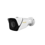 DZ-550ANPR 5MP IP STARLIGHT BULLET KAMERA fotoğraf-1