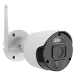 DZ-5555 2MP WiFi Bullet Kamera fotoğraf-2
