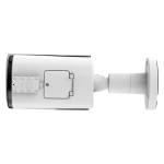 DZ-A5512B 5MP IP Bullet Kamera Gömülü Plaka Tanıma fotoğraf-2