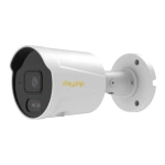 DZ-B4028FC 4MP Full Color Bullet Kamera fotoğraf-1