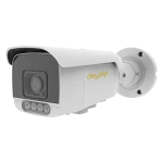 DZ-FC5212B 5MP IP Bullet Kamera fotoğraf-1