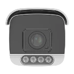 DZ-FC5212B 5MP IP Bullet Kamera fotoğraf-2