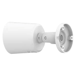 DZ-FC5420 5MP IP Full Color Bullet Kamera fotoğraf-2