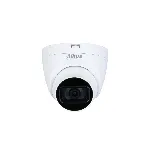 HAC-HDW1500TRQ-0280B-S2 5MP Starlight HDCVI Quick-to-install IR Eyeball Camera fotoğraf-1