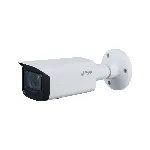 IPC-HFW1230T-ZS-2812-S5 2MP Motorize IP Kamera fotoğraf-1