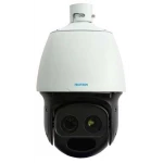 Neutron Ipc6252sl-x33up Ip Speed Dome Güvenlik Kamerası fotoğraf-1