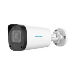 Neutron Neu-ipbm211 2mp Bullet Motorize Ip Kamera fotoğraf-1