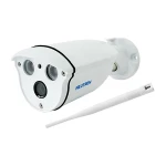 Neutron Nta-ipc01 Ip Güvenlik Kamerası fotoğraf-1