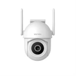 Neutron Ntl-pt-12wbod-3mp Starlıght Dış Mekan Pan/tilt Wi-fi Kamera fotoğraf-1