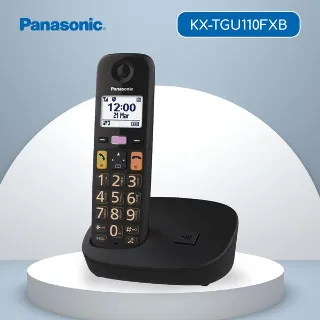 Panasonic Kx Tgu110 Dect Telefon - Siyah