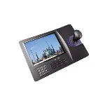 Tecnosec OK – 115 IP IP KONTROL ÜNİTESİ (MONİTÖRLÜ) fotoğraf-1