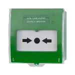 Teknim TFB-3165G Acil Çıkış Kapısı Serbest Bırakma Butonu, Yeşil fotoğraf-1