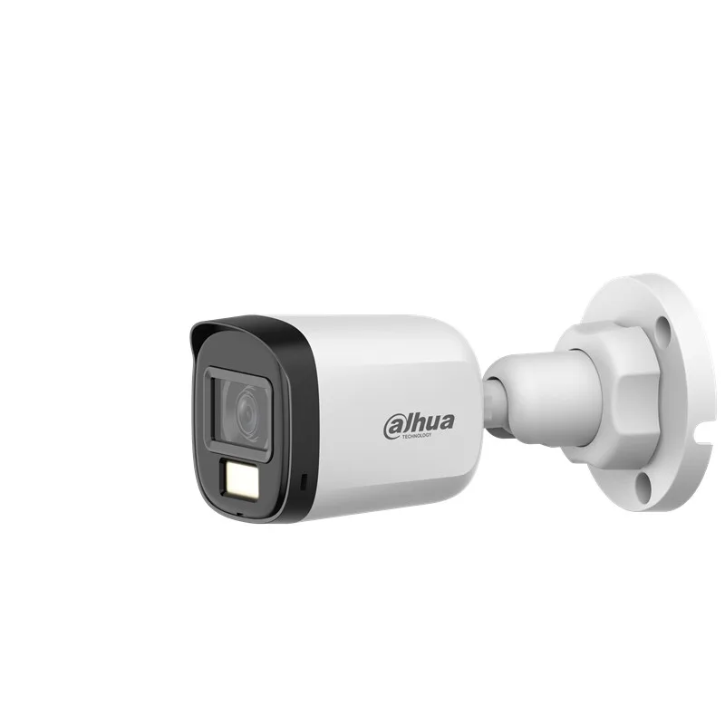 Dahua HAC-B1A21-U-IL - Bullet analog HD kamera