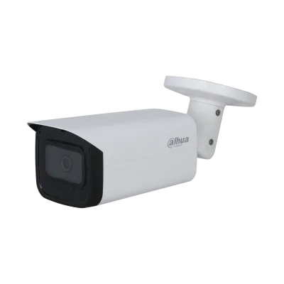 Dahua HAC-HFW2241TU-A - Bullet analog HD kamera