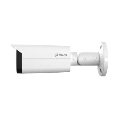 Dahua HAC-HFW2249TU-A-LED - Bullet analog HD kamera