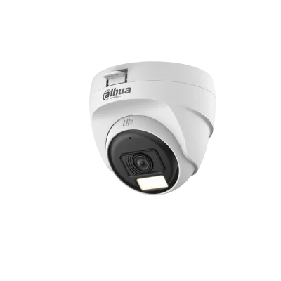 Dahua HAC-T1A21-U-IL(-A)