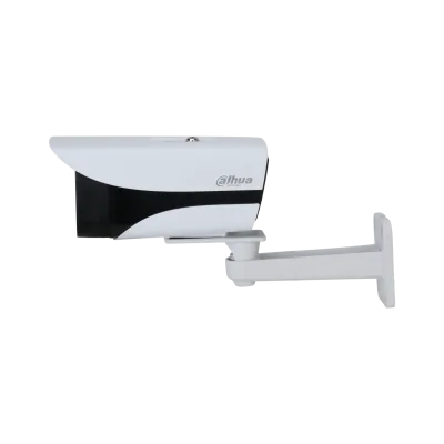 Dahua IPC-HFW2231M-AS-I2-B-S2 - Bullet IP kamera