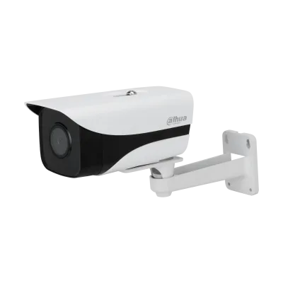 Dahua IPC-HFW2231M-AS-I2-B-S2 - Bullet IP kamera