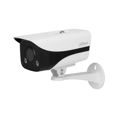 Dahua IPC-HFW2239M-AS-LED-B-S2 - Bullet IP kamera