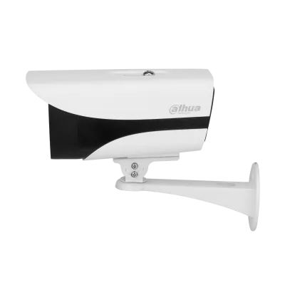 Dahua IPC-HFW2439M-AS-LED-B-S2 - Bullet IP kamera
