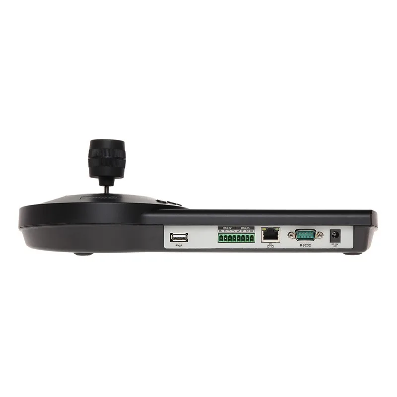 Dahua NKB1000-E - PTZ IP kamera