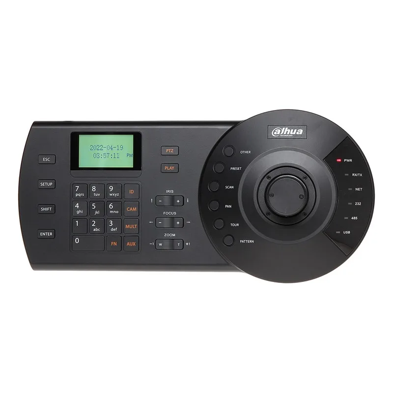 Dahua NKB1000-E - PTZ IP kamera