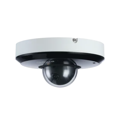 Dahua SD1A203T-GN - PTZ IP kamera